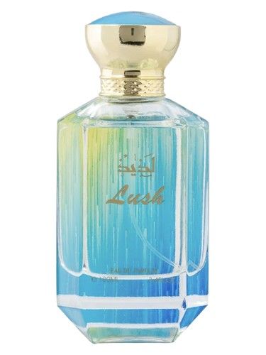 ÄRIÂZ Lush fragrance bottle