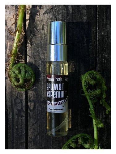 Aroma Karelia čoma haju Karjalan fragrance bottle