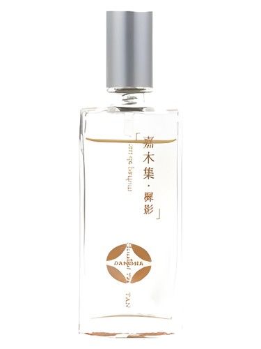 Aromag 岩兰 Golden Silhouette 樨影 fragrance bottle