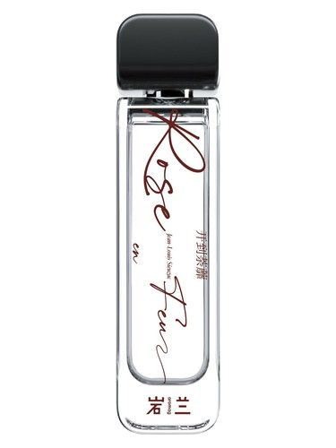 Aromag 岩兰 Rose en Feu 开到荼蘼 (Eau de Parfum) fragrance bottle