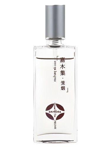 Aromag 岩兰 Veiled Woods 烟笼 fragrance bottle