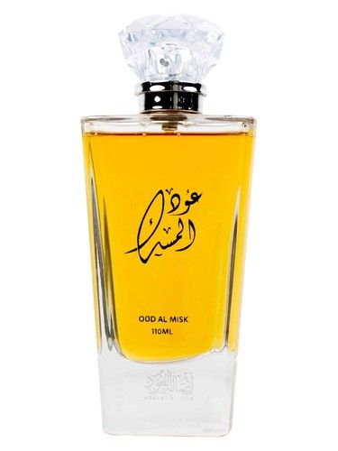 Asalat Al Oud Oud Al Misk fragrance bottle