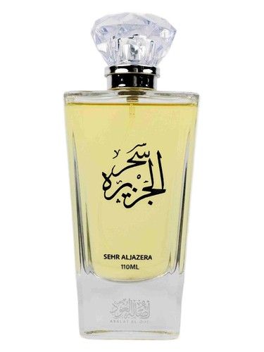 Asalat Al Oud Sehr Al Jazeera fragrance bottle