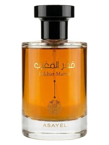 Asayel Fakhar Maroc fragrance bottle