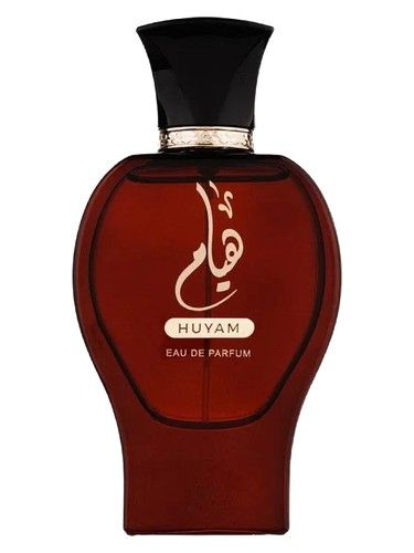 Athoor Al Alam Huyam fragrance bottle