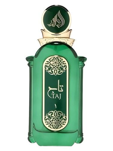 Athoor Al Alam Taj (Green) fragrance bottle