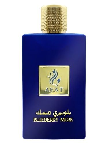 Ayat Perfumes Blueberry Musk fragrance bottle