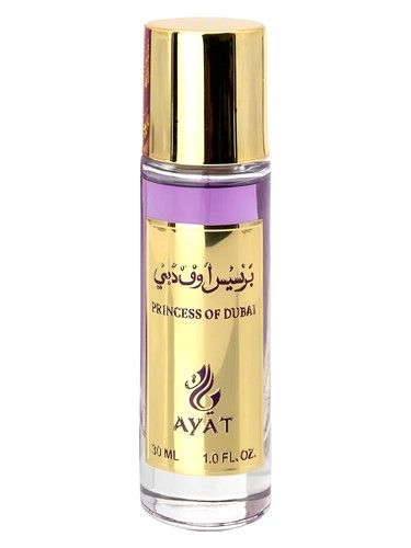 Ayat Perfumes Princess of Dubai fragrance bottle