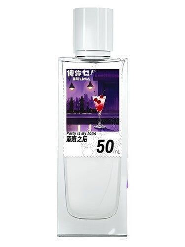 Beilima 俾你乜 Party Is My Home 落班之后 fragrance bottle