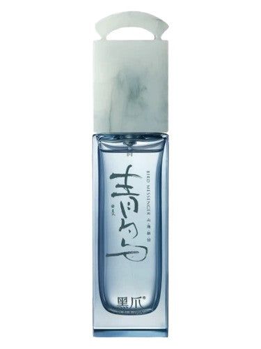 Black Paw Bird Messenger 青鸟 fragrance bottle
