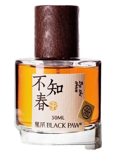 Black Paw Bu Zhi Chun 不知春 fragrance bottle