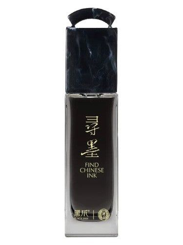 Black Paw Find Chinese Ink 寻墨 fragrance bottle