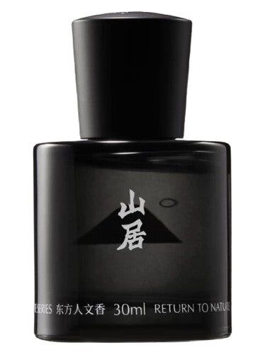 Black Paw Former Residence 山居 fragrance bottle