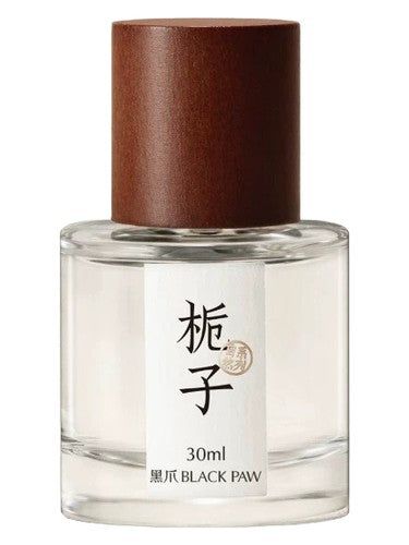 Black Paw Gardenia 栀子 fragrance bottle