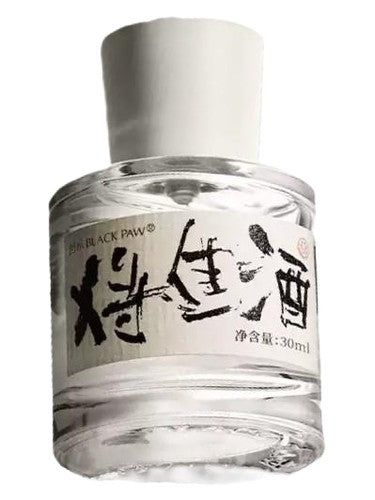 Black Paw Invitation To Wine 将进酒 fragrance bottle