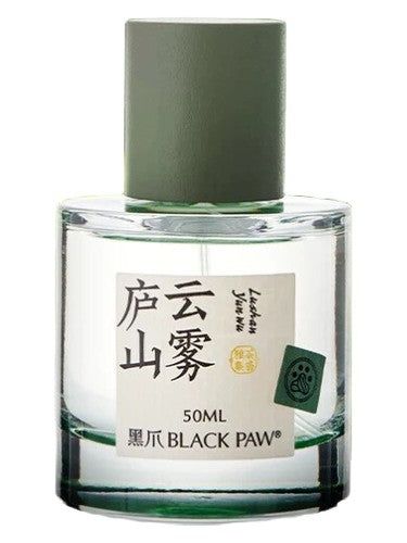 Black Paw Lushan Yunwu 庐山云雾 fragrance bottle