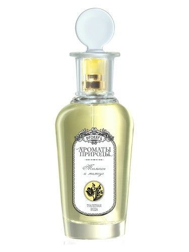 Brocard Тюльпан и мимоза - Tulip and Mimosa fragrance bottle