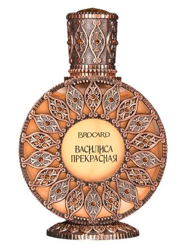 Brocard Vasilisa Prekrasnaya Василиса Прекрасная fragrance bottle