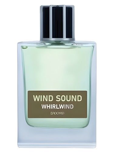 Brocard Whirlwind fragrance bottle