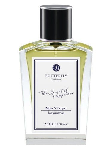 Butterfly Thai Perfume Moss & Pepper fragrance bottle
