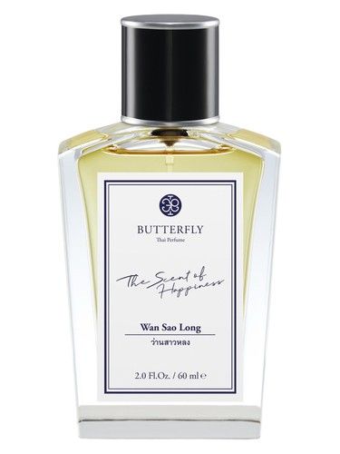 Butterfly Thai Perfume Wan Sao Long fragrance bottle