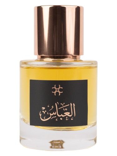 Caravana Luxury Al Abbas fragrance bottle