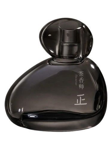 Chasense Zheng fragrance bottle