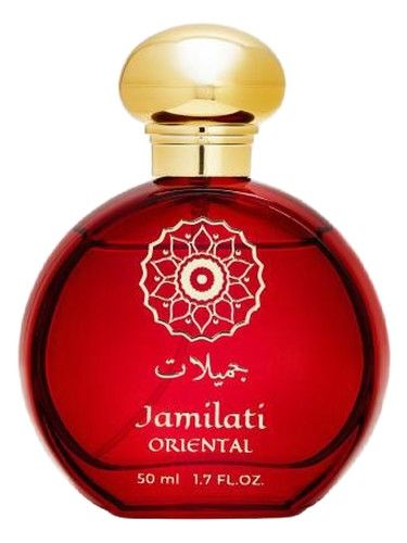 Christine Lavoisier Parfums Jamilati fragrance bottle