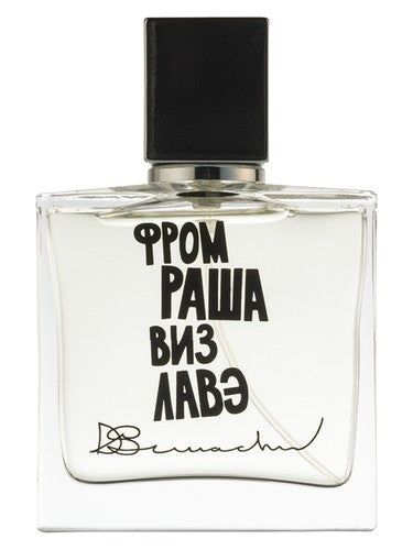 Denis Simachev From Russia With Love (Фром Раша виз Лавэ) fragrance bottle