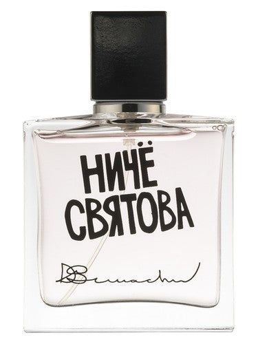 Denis Simachev Nothing is Sacred (Ничё Святова) fragrance bottle