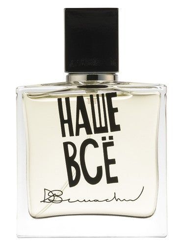 Denis Simachev Our Everything (Наше Все) fragrance bottle
