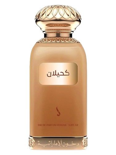 Dkhoon Emirates Kahilan fragrance bottle