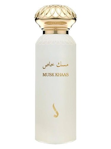 Dkhoon Emirates Musk Khaas fragrance bottle