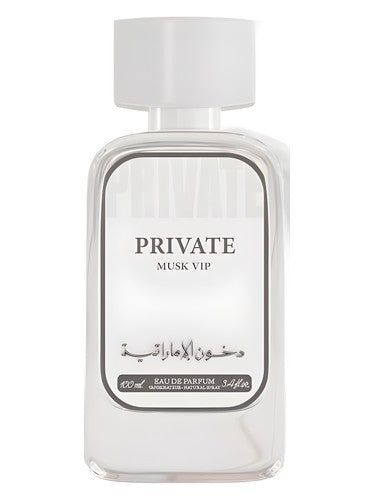 Dkhoon Emirates Private Musk VIP fragrance bottle