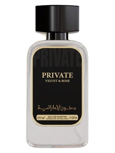 Dkhoon Emirates Private Velvet & Rose fragrance bottle