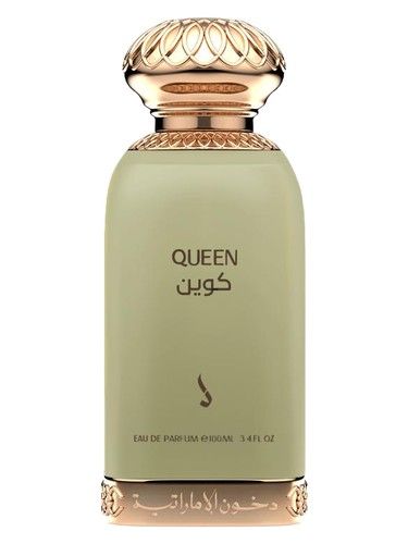 Dkhoon Emirates QUEEN fragrance bottle