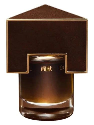 DOCUMENTS 闻献 Horse fragrance bottle