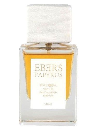Ebers Papyrus Sappho Sandalwood fragrance bottle