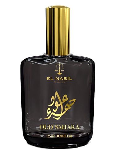 El Nabil Oud Sahara fragrance bottle