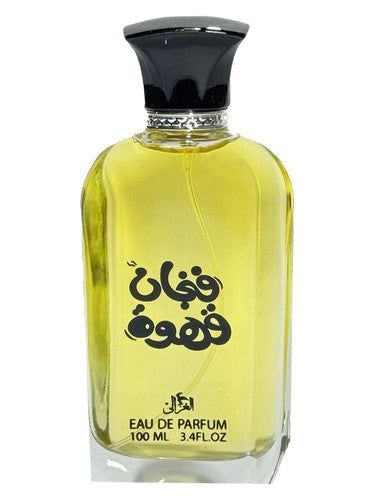 Elghzaly Fengan Qahwa fragrance bottle