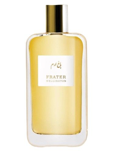 Frater Eram fragrance bottle
