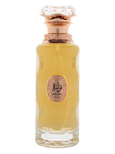 Ghalati Nawara fragrance bottle
