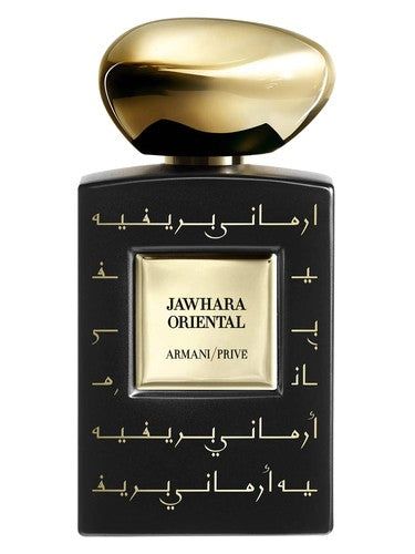 Giorgio Armani Armani Prive Jahwara Oriental fragrance bottle