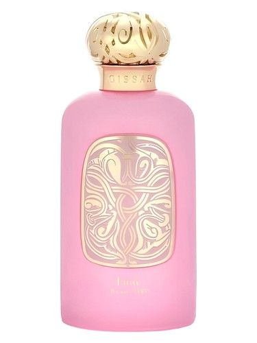 Gissah Lilac Fragrance Mist fragrance bottle