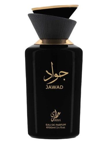 Gulf Orchid Attri Jawad fragrance bottle