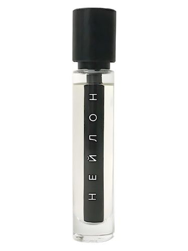 Holynose Parfums Нейлон Nylon fragrance bottle