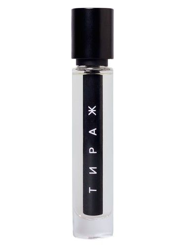 Holynose Parfums Тираж Tirage fragrance bottle