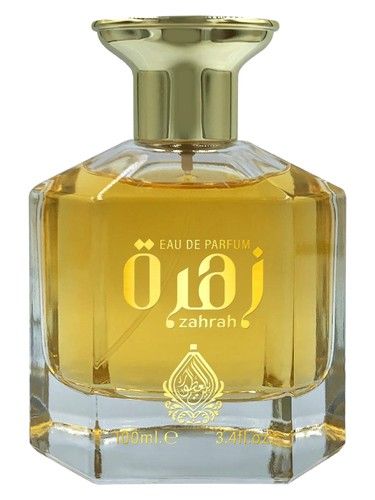 House of Perfumes Zahrah fragrance bottle