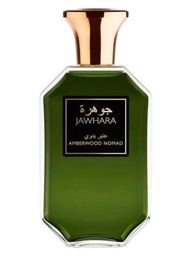 Jawhara Amberwood Nomad fragrance bottle