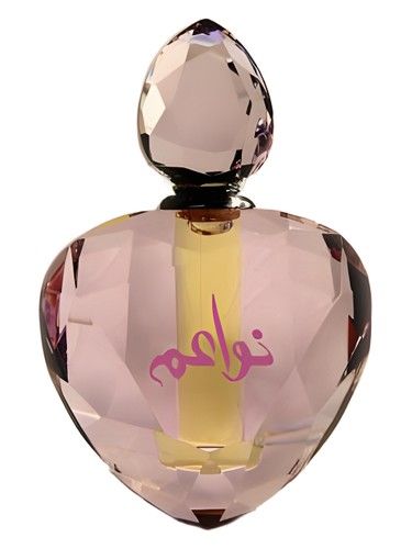 Junaid Perfumes Nawaem fragrance bottle